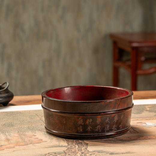 清	汪士慎款黄花梨阴刻梅花诗文水洗 商品图0