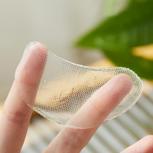 奥伦纳素明眸紧致精华眼膜|3D水凝胶质地，淡化细纹干纹，改善暗沉 商品图3