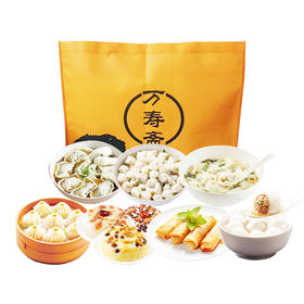 万寿斋168型合家套餐 1702g