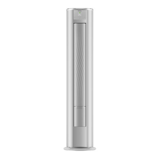 海尔（Haier）空调 KFR-72LW/A5FBB81U1 商品图0