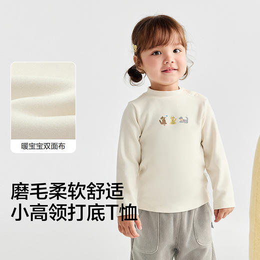 巴拉巴拉童装宝宝t恤小高领打底衫秋冬2025新款上衣 商品图3