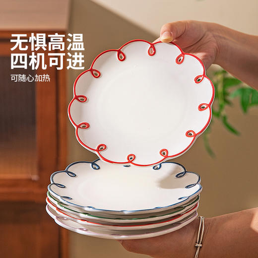 摩登主妇釉下彩甜品蛋糕盘陶瓷法式餐具早餐盘精致下午茶点心盘子 商品图3