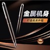 【JY】爱国者录音笔8822 商品缩略图2