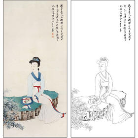 谢稚柳人物工笔画白描底稿《仕女》临摹勾线高清打印稿XZ21