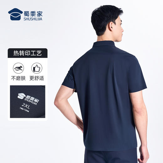 【专用款二代无痕压胶翻领polo衫】凉感透气翻领短袖 冰丝高弹半袖上衣L005 商品图5