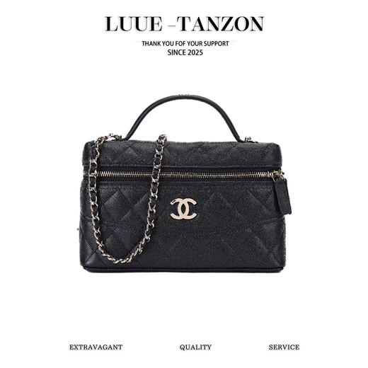 香奈儿  25C早春系列 LP手柄盒子包（LZ） 商品图0