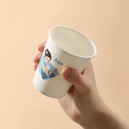 美丽雅 闲趣纸杯 250ml*50只 商品图5