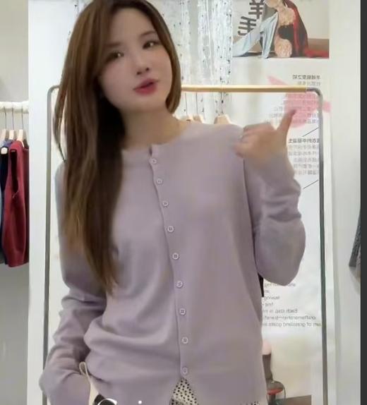 LS竹纤维女士简约针织开衫6602 商品图1