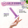blush爱心蜜匙【渐进式扩张器】女用仿阳具情趣用品 商品缩略图2