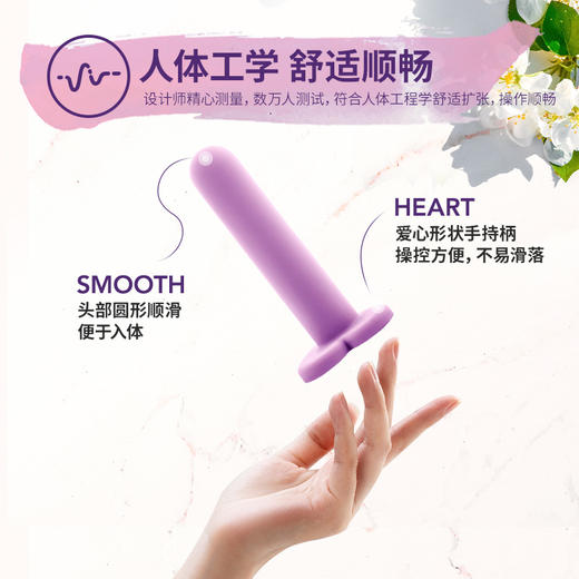 blush爱心蜜匙【渐进式扩张器】女用仿阳具情趣用品 商品图2