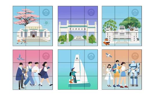 武大珞珈印迹魔方 商品图4