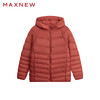 【门店同款】马恩MAXNEW男装冬季新款羽绒服短款连帽品牌特惠 商品缩略图2