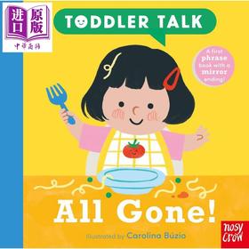 【中商原版】宝宝有话说 晚餐时间到 Toddler Talk All Gone 英文原版 亲子纸板书 幼儿读物 早期学习认知 进口低幼童书 0-3岁