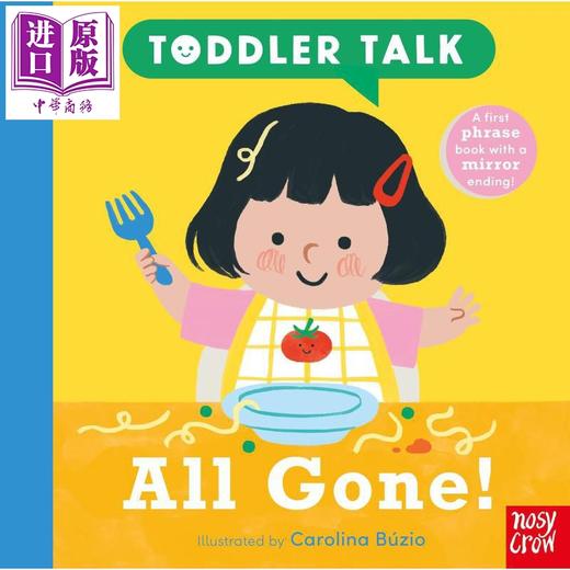 【中商原版】宝宝有话说 晚餐时间到 Toddler Talk All Gone 英文原版 亲子纸板书 幼儿读物 早期学习认知 进口低幼童书 0-3岁 商品图0