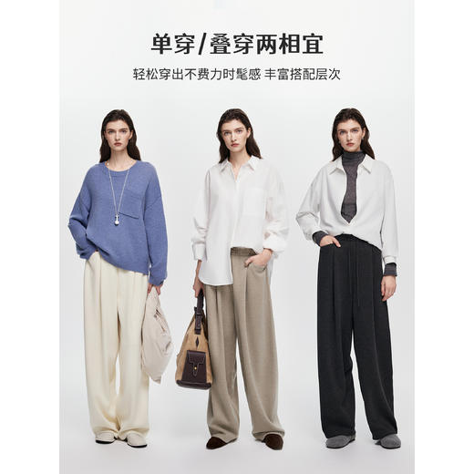 棉仓366618002-【弯刀裤】醋酸羊毛针织休闲裤女25秋新品微弧显瘦抽绳长裤 商品图3