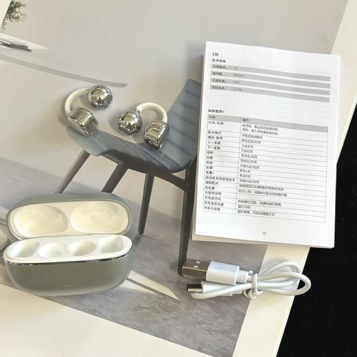 🔥爆款升级！【开放式气骨传导无线蓝牙耳机2代】两位数媲美千元品质🙀 亚马逊出口好货~狂甩不掉，还有加购福利耳机包只要8.9！（不限购）一套配齐更省心！24小时超长续航出行不焦虑！ 商品图6