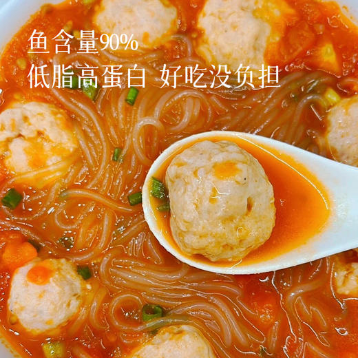 【56.8元10袋】 鱼滑 蒸煮煎炸！鲜香美味 0鱼刺~ 商品图4