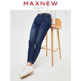 【门店同款】马恩MAXNEW女装牛仔长裤紧身高弹潮流百搭牛仔裤秋季