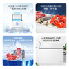 海尔（Haier）300升卧式低霜商用家用冰柜 大容量冷藏柜冷冻柜小冰柜家用母乳小型冰箱冷柜BC/BD-300GHPDZ 商品缩略图3