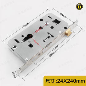 〖B051〗9024半钢铜舌机械1档无勾方锁体