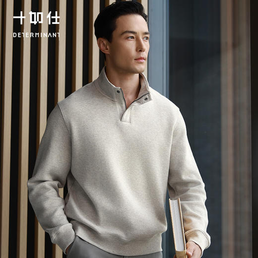 秋冬针织柔软提花保暖立领拉链牦牛绒毛衣-FS08-02 商品图1