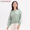 【门店同款】马恩MAXNEW女装秋冬圆领卫衣宽松百搭时尚纯色大码无 商品缩略图2