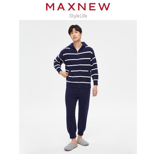 【门店同款】马恩MAXNEW男装雪尼尔家居裤装秋冬季居家棉毛裤男外 商品图3