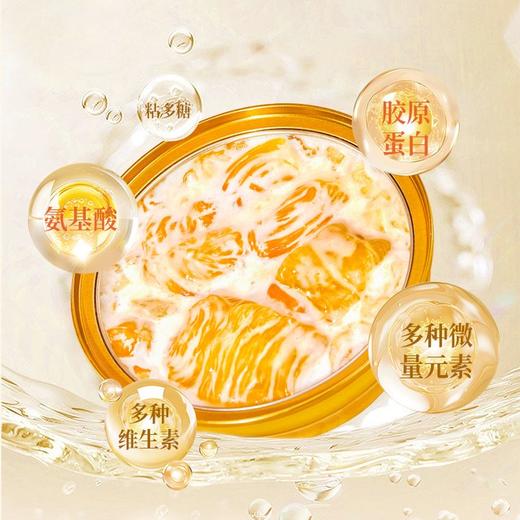 良品铺子|【满299-200】杨枝甘露花胶炖165g（单拍不发） 商品图1