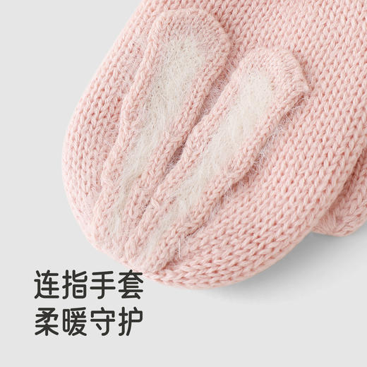【商场同款】英氏女童手套冬季甜美可爱小兔子粉嫩萌舒适保暖新款 商品图3