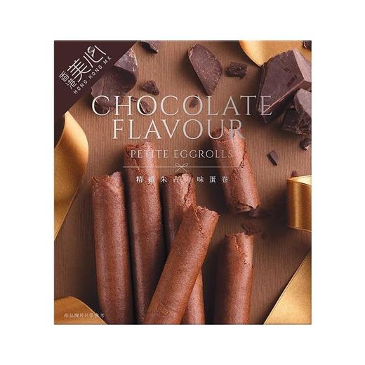 美心 巧克力鸡蛋卷34.8g/盒 商品图0