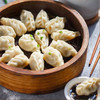 沙县小吃水饺鲜肉陷速冻柳叶蒸饺福建特产冷冻商用早餐速食饺子 商品缩略图1