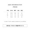 棉仓3661504002-扭扭衬衫短款衬衫下摆可塑形 商品缩略图1