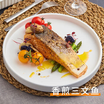 鲜京采智利大西洋鲑鱼三文鱼段 净重2斤 生鲜鱼类京东自有品牌 商品图5