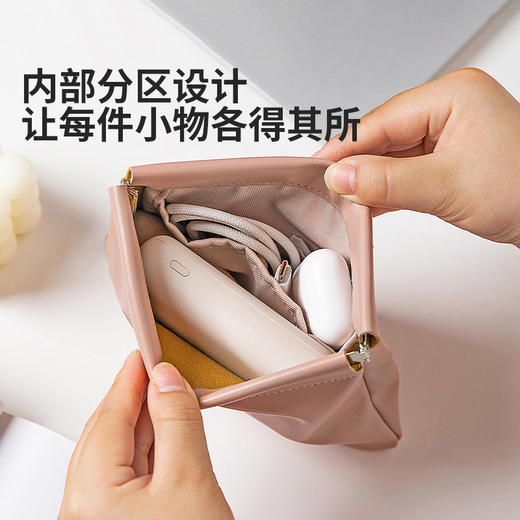 摩登主妇化妆收纳包自动闭合数据线内胆小包弹片卡包便携式零钱包 商品图4
