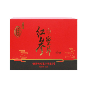 华润堂 红参蜜片 50g*2小盒