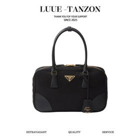 普拉达 24款1978尼龙拼皮保龄球手袋！这一季将复古进行到底，刘雯大表姐同款(MM)