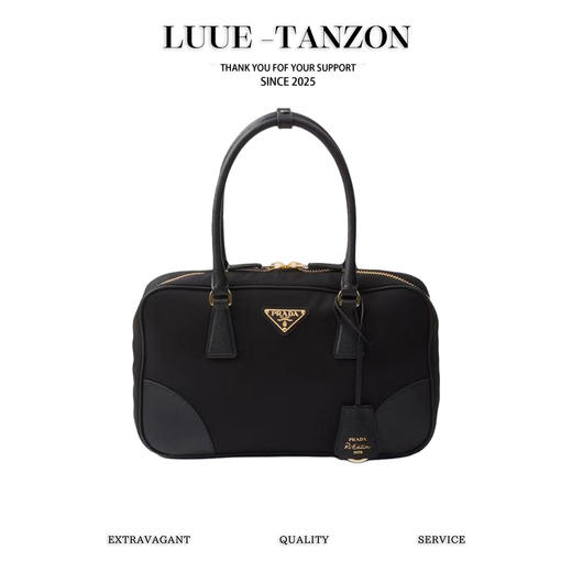 普拉达 24款1978尼龙拼皮保龄球手袋！这一季将复古进行到底，刘雯大表姐同款(MM) 商品图0