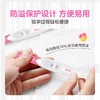 金秀儿验孕棒早早孕试纸高精度七天精准检测怀孕试剂测孕 商品缩略图0