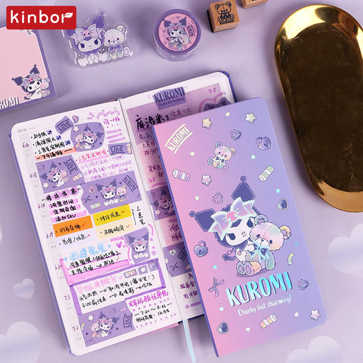 广博开学季kinbor系列周计划套装-库洛米与熊 商品图2
