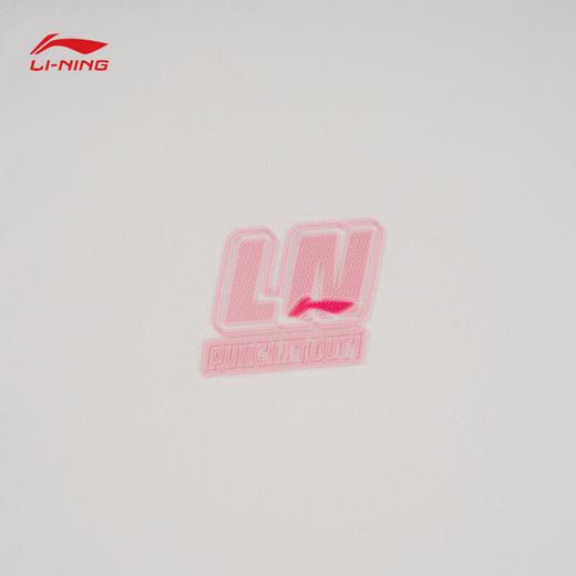 李宁运动卫衣女 2025秋季新款电竞系列连帽套头衫上衣 AWDVD14 商品图3