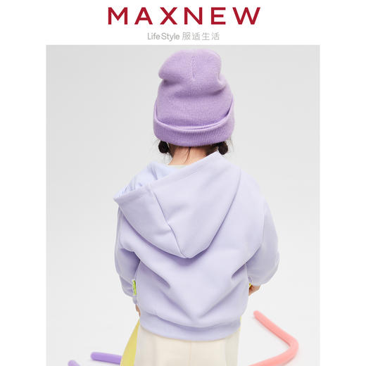 【门店同款】马恩MAXNEW童装秋冬女童卫衣外套冬季保暖加厚连帽开 商品图1