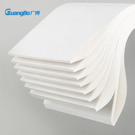 广博学生系列开学季草稿本400张10本装量贩囤货