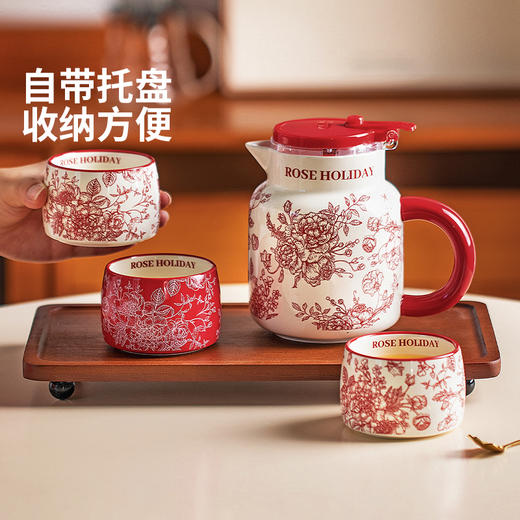 摩登主妇玫瑰假日泡茶壶订婚结婚新婚礼物茶水分离茶具套装茶杯子 商品图2