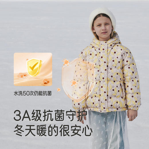 【商场同款】英氏女童羽绒服白鸭绒秋冬保暖防寒防风满印休闲新款超韧绒 商品图1