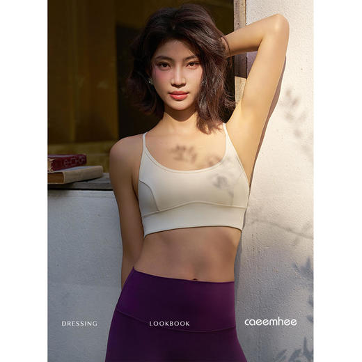 2025秋冬款KJ05353_KXD卡益抹胸 商品图2