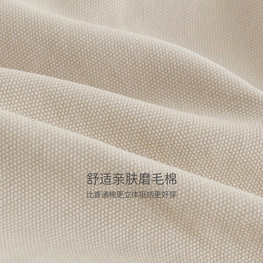 马克珍妮男童休闲百搭纯棉香蕉裤2025年秋装新款551299 商品图3