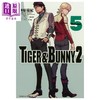 预售 【中商原版】漫画 TIGER＆BUNNY 2 第5集完结卷 虎与兔 BN Pictures 角川书店 日文原版漫画书 商品缩略图0
