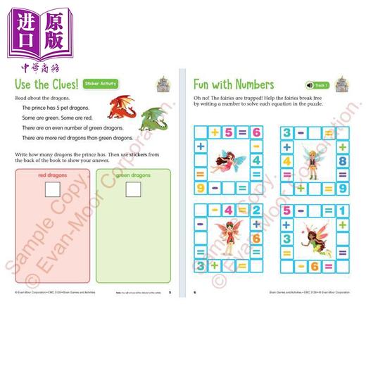 预售 【中商原版】Brain Games and Activities Ages 6-7 脑力游戏与活动 1-2年级 6-7岁 Evan-Moor美国英文原版学习技能启蒙练习书 商品图3