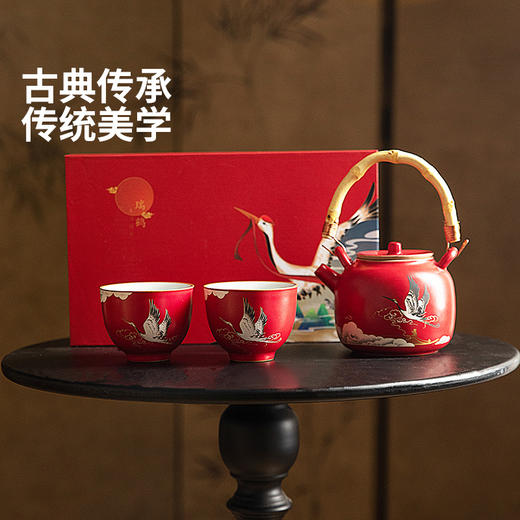 摩登主妇瑞鹤功夫茶具套装教师节礼物生日送长辈伴手礼泡茶壶茶杯 商品图1