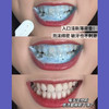 【5支装】YINGSIMILAN色修美白变色牙膏，以紫修黄，专研溶菌酶3天可焕白，紫色膏体+蓝色美白因子，特调海风薄荷24小时清新口气 商品缩略图3